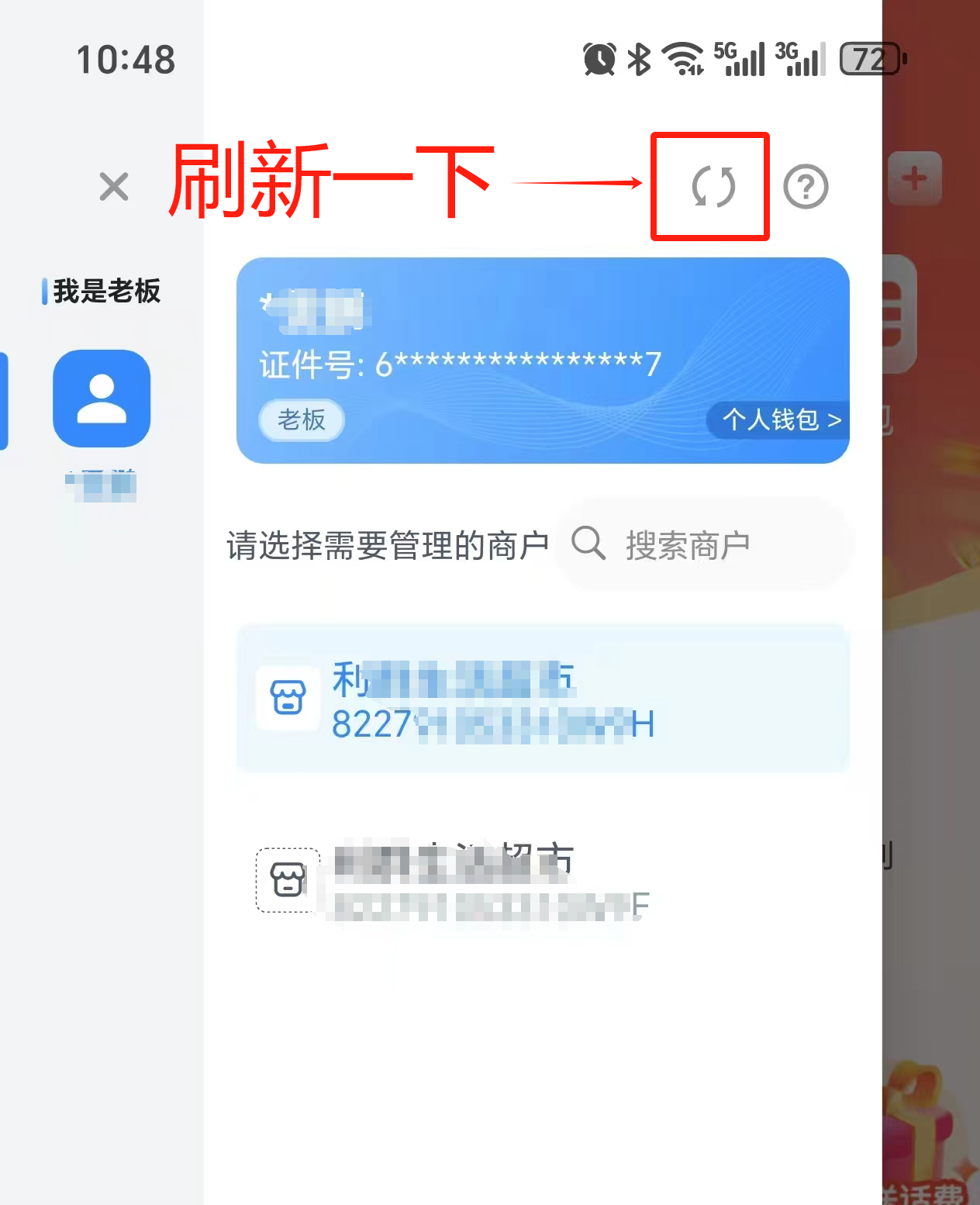 202411021730516121446537.png